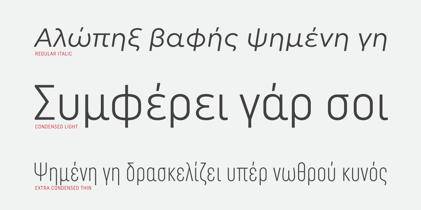 Пример шрифта Uniform Pro Thin Italic